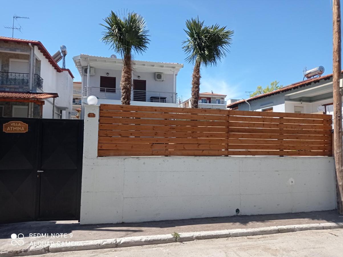 Villa Athina 1St Floor Nea Kallikrateia 外观 照片