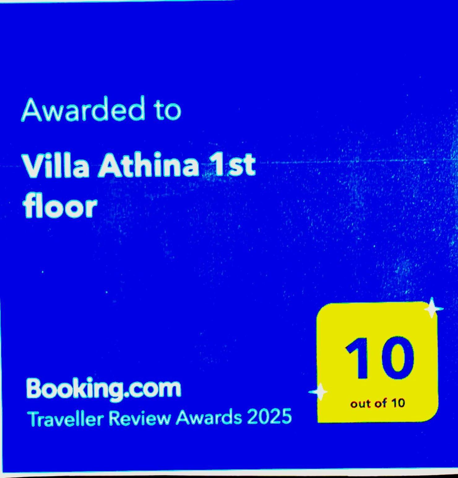 Villa Athina 1St Floor Nea Kallikrateia 外观 照片